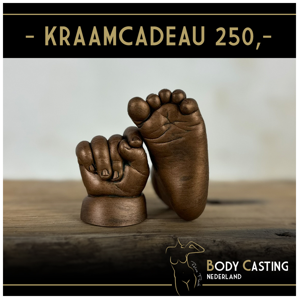 Kraamcadeau 250 euro